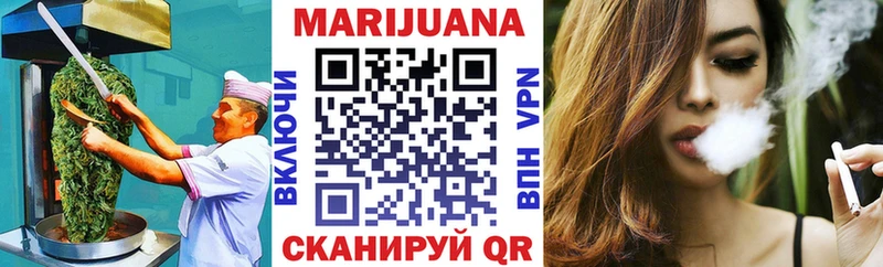 Canna-Cookies марихуана дарнет шоп hydra зеркало Калач