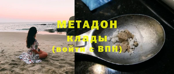 винт Пролетарск