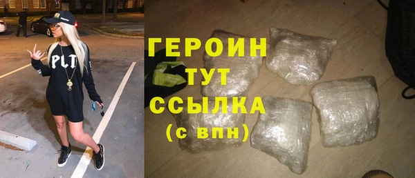 кокс Приозерск