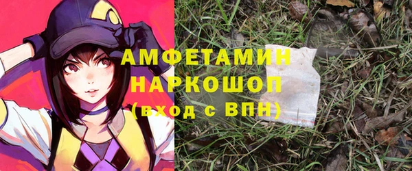 меф VHQ Абдулино