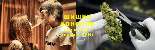 меф VHQ Абдулино