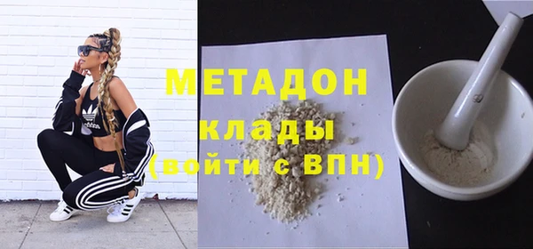 меф VHQ Абдулино