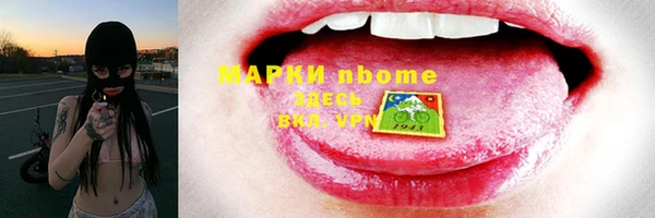 меф VHQ Абдулино
