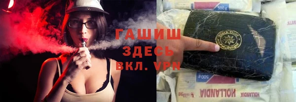 меф VHQ Абдулино