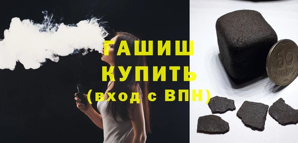 меф VHQ Абдулино