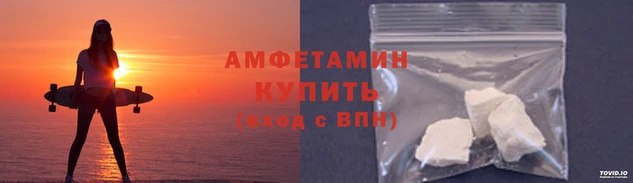 дживик Абаза