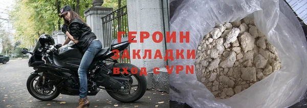 а пвп мука Протвино