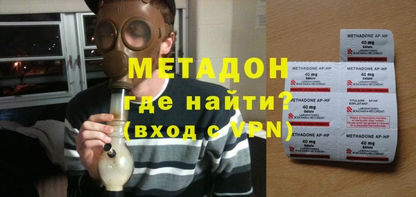 MESCALINE Абинск