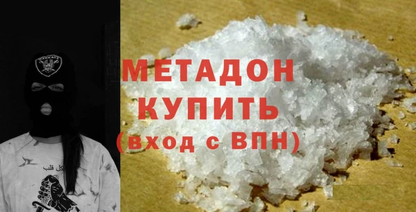 меф VHQ Абдулино