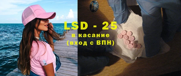 меф VHQ Абдулино