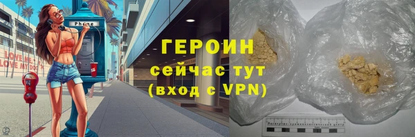 винт Пролетарск