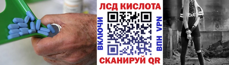 blacksprut зеркало  shop Telegram  LSD-25 экстази ecstasy  Калач 