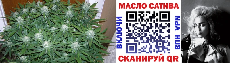 МЕГА маркетплейс Калач ТГК вейп